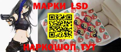 крисы Заводоуковск