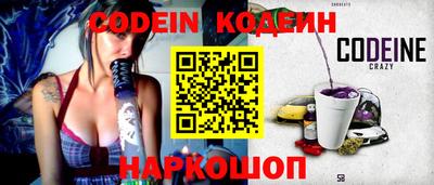 крисы Заводоуковск