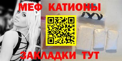 бошки Донской