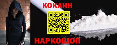 круглые Заволжье