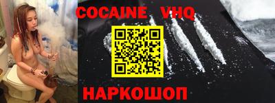 крисы Заводоуковск