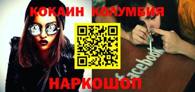 крисы Заводоуковск