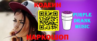 круглые Заволжье