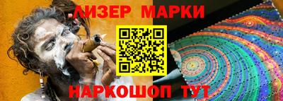 круглые Заволжье