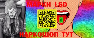 бошки Донской
