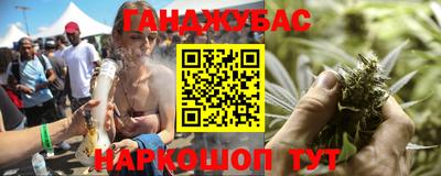круглые Заволжье