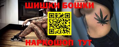apvp Донецк