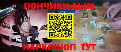 mix Дубна