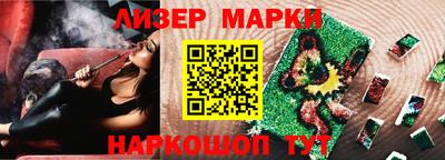 крисы Заводоуковск