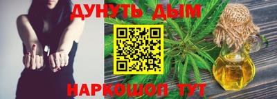 mix Дубна