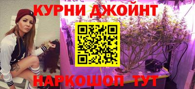 apvp Донецк