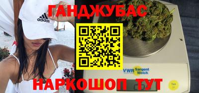 mix Дубна
