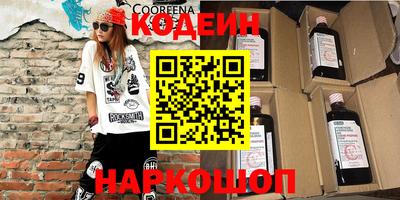 бошки Донской