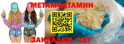 круглые Заволжье