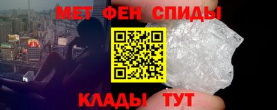 крисы Заводоуковск