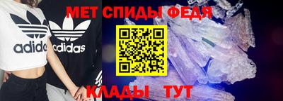 круглые Заволжье