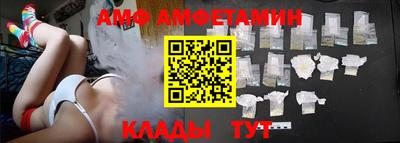 кокаин Жуковский