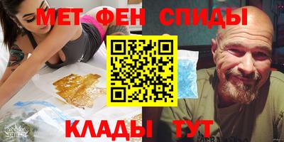 mix Дубна