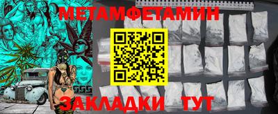 круглые Заволжье