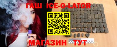 mix Дубна
