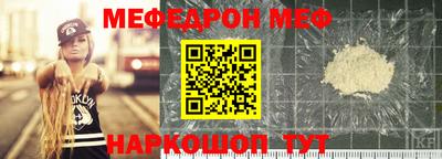 круглые Заволжье