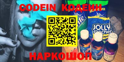 крисы Заводоуковск