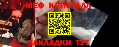 mix Дубна