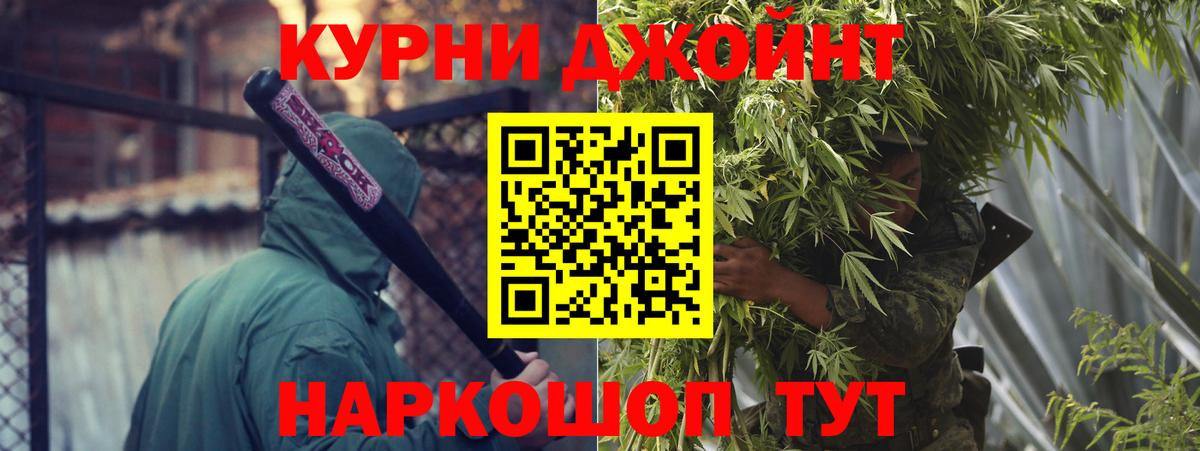Марихуана план  Вход с VPN  Луга  МАРИХУАНА Ganja  Каннабис Amnesia 